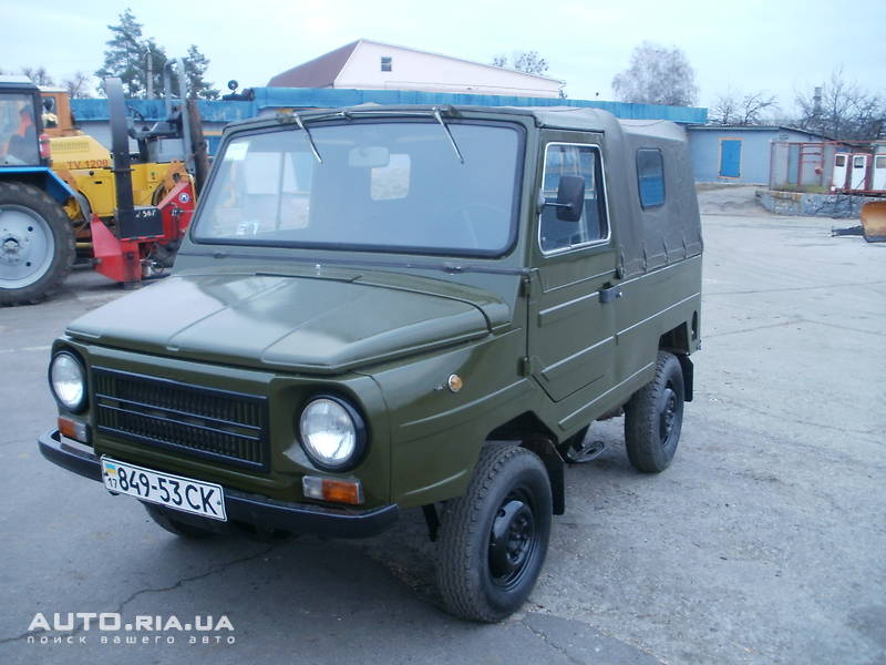 Купить Луаз Город Куйбышев Новосибирская Область